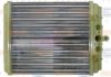 BEHR HELLA SERVICE 8FH 351 311-721 Heat Exchanger, interior heating